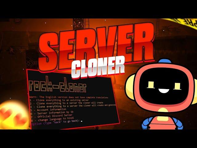 Clone Any Discord Server | Latest & Updated | Mobile + Pc Free | Discord Server Cloner