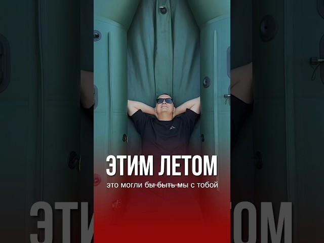 Жертва дрифта 🫠 #школадрифта #обучениедрифту #driftschoolpro