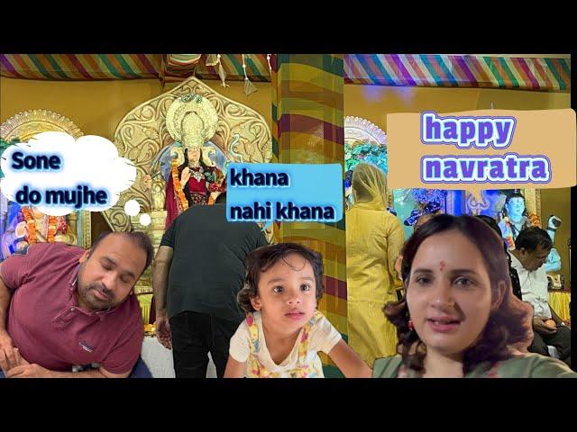 Mata Ki Chowki | Aisa kya ho gya?? | Simpy Saurabh Vlogs