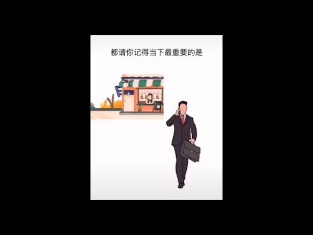 【投资】现代投资商业模式 - 资源整合