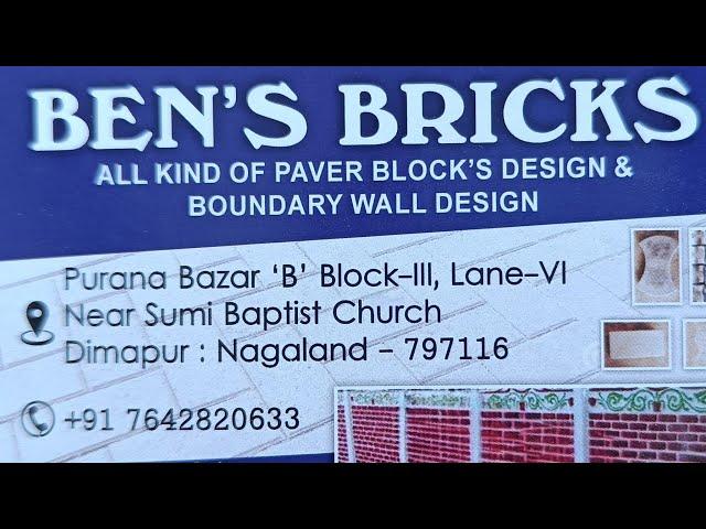 Beautiful Bricks available (Purana Bazar(B) Dimapur