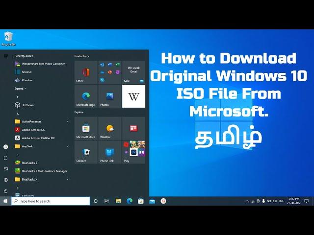 How to Download Original Windows10 ISO File From Microsoft in Tamil | SK Tricknology