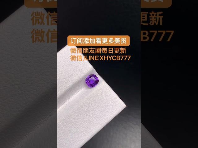 订阅添加馨和雨看更多美货，微信朋友圈每日更新哦。
