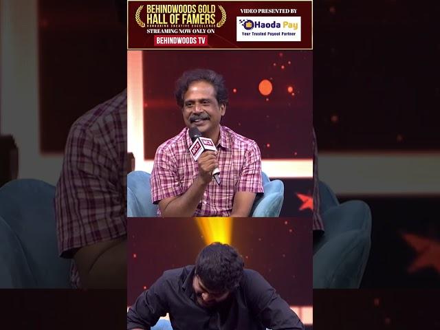 'Kudumbasthan-ல அந்த சிரிப்புக்கு Help பண்ணது Manikandan தான்'  Guru Somasundaram