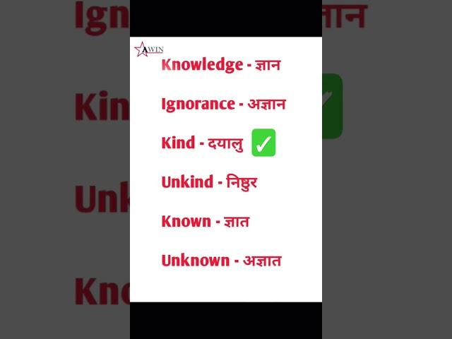 How to read Your English with Ai Techniques #dailyenglish