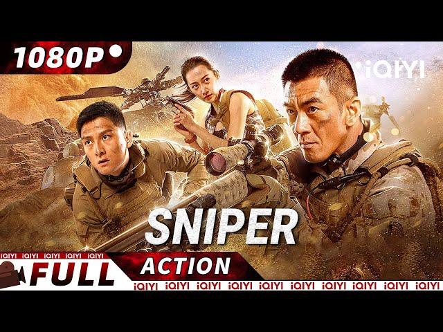 【ENG SUB】Ace Sniper - Deadly Missions: Defending the City️ | War Movie | iQIYI Action Movie