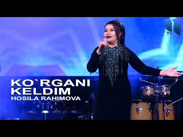 Hosila Rahimova - Ko`rgani keldim | Хосила Рахимова - Кургани келдим (concert version)