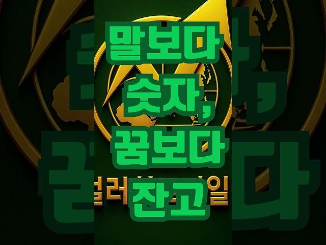 내면의 붕괴