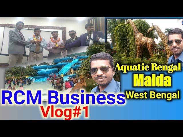 RCM Business//Vlog#1//RCM NABA DIGANTA