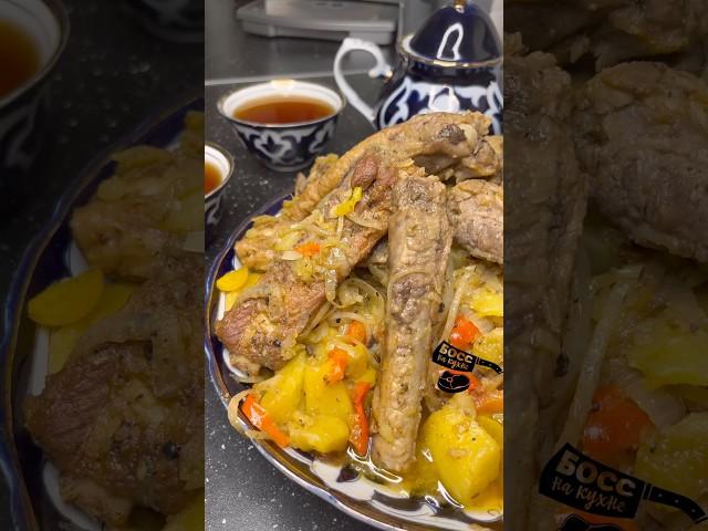 Свиные ребрышки с картошкой