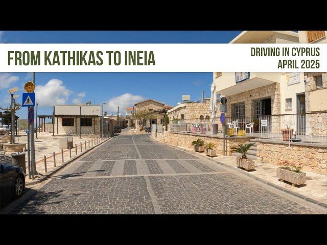 Scenic Drive From Kathikas To Ineia
