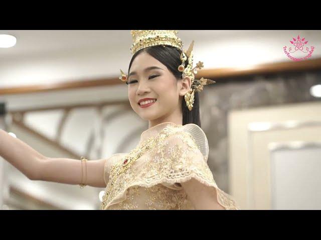 รำไทย : ท่ารำและเนื้อเพลงรำอวยพรพุทธานุภาพ /ระบำไตรรัตน์ บุษบา นาฏศิลป์ by ครูไผ่