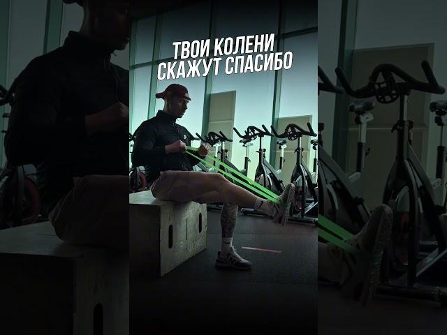 #суставы #суставыболят #колени #ноги #здоровьеикрасота #лфк #зарядка #мобильность #упражнения