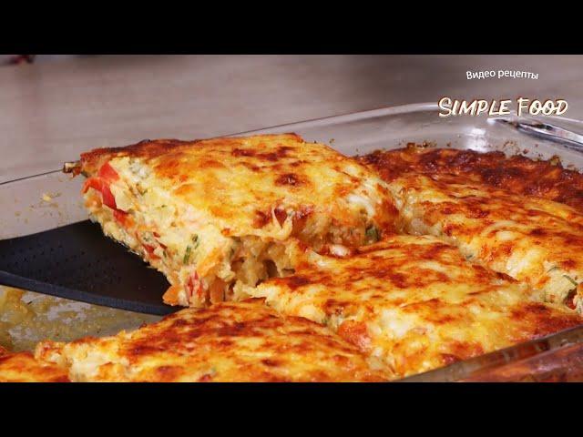 Язык можно проглотить, так вкусно / КАПУСТА МОРКОВКА и КАРТОШКА