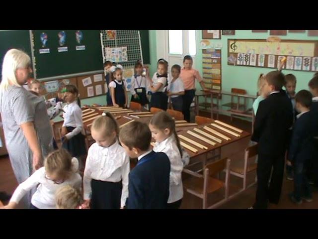 Музичне мистецтво 2 А Вертейко І В  Новобузька ЗОШ №1