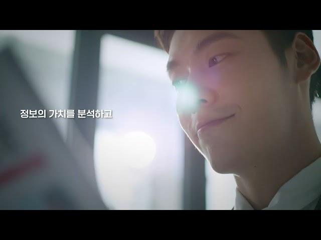 2022년 "창간 40주년" 전자신문 TV CF