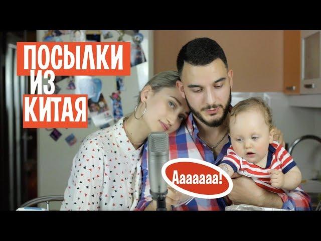 ALIEXPRESS ГОЛОВНОГО МОЗГА ДЛЯ РЕБЕНКА