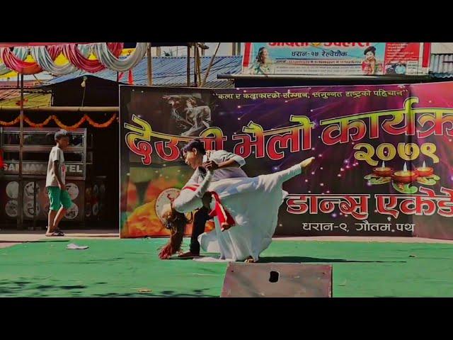 Khudaya Khair | Contemporary Dance by Royal Dance Academy | Deusi Bhailo 2078