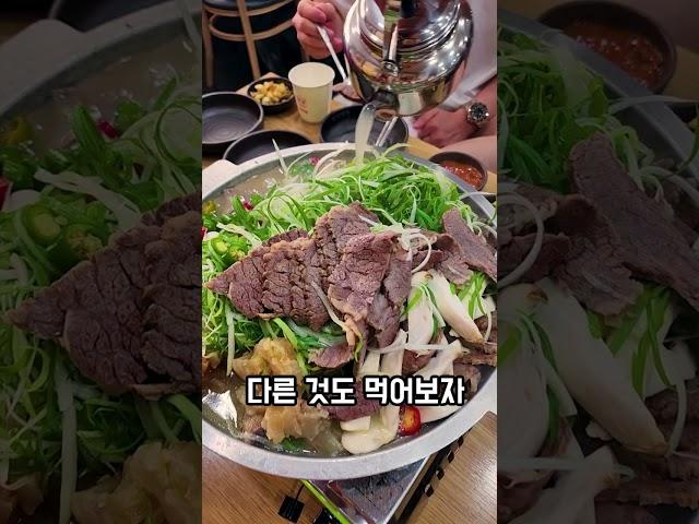 27년 전통 일산 맛집  #고양시맛집 #일산맛집 #냉면 #수육