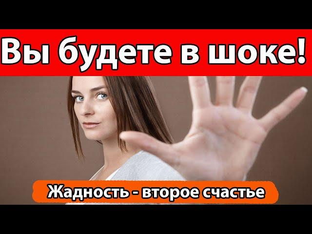 У невестки зимой снега не выпросишь! | Актуально