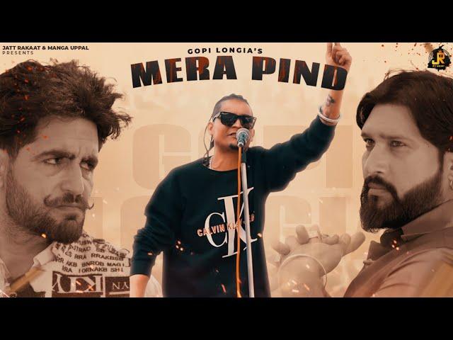 MERA PIND | GOPI LONGIA | TURBAN BEATS | LATEST PUNJABI SONGS 2024 | NEW PUNJABI