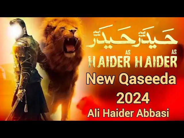 Haider Haider Karta Hon | New Qasida  2024  | New Qasida 2024 | TikTok Viral Video |