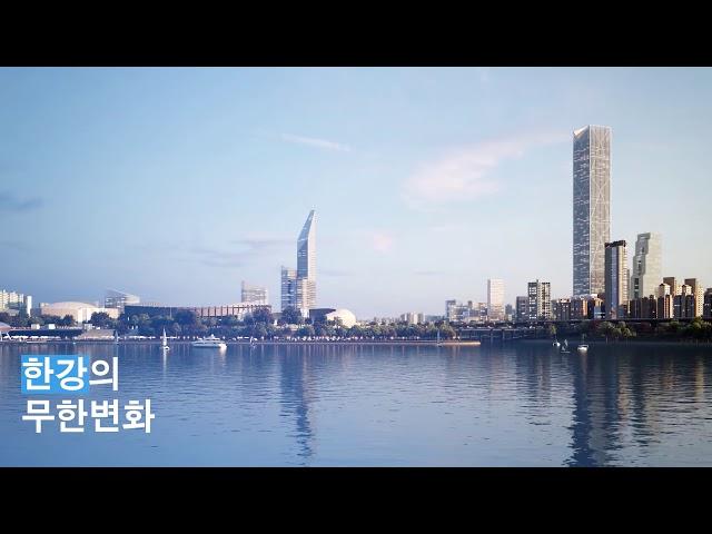 [홍보PR]SID 서울국제교류복합지구 공모전 출품 영상