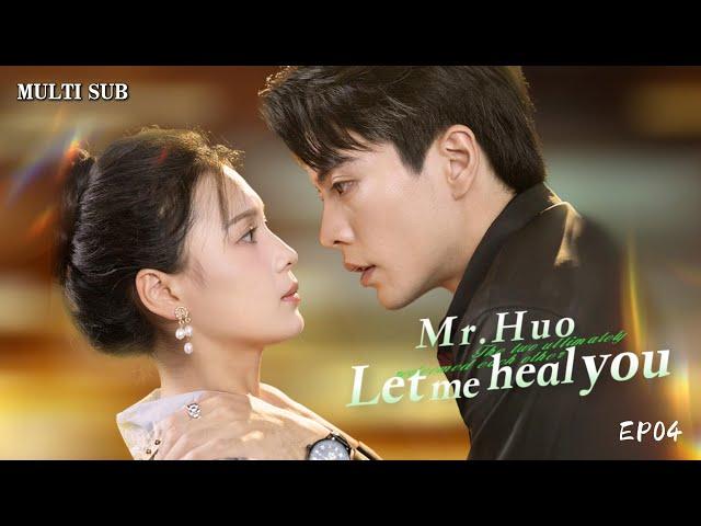 Mr.Huo, Let me heal you｜The popular actress and the domineering president swapped bodies Ep04