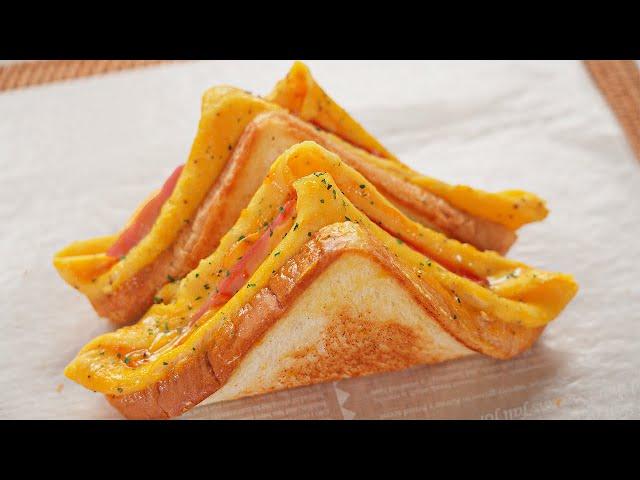 The simplest and most delicious toast : you will love this recipe