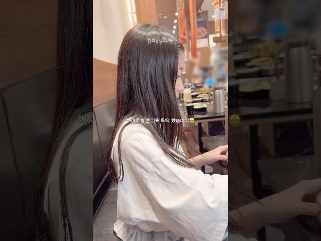 ꒰ঌ놀고 먹고 놀고 먹는 주말 Vlog໒꒱ • Daily소현 #포카포장 #다이브로그 #포장계 #덕질 #vlog