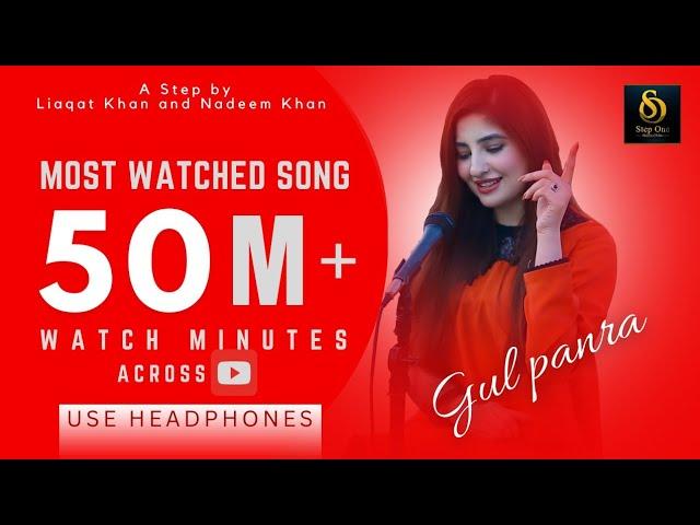 | Gul Panra ️ | Singaar Tappy |       | Official HD video | 2021  |