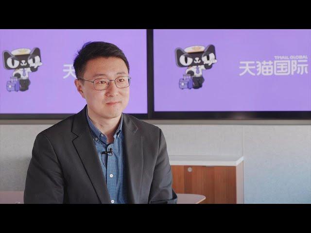 How Tmall Global Helps SMEs Reach Chinese Consumers