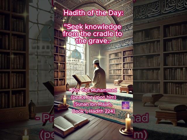 Seek knowledge from the cradle to the grave #islamicshorts