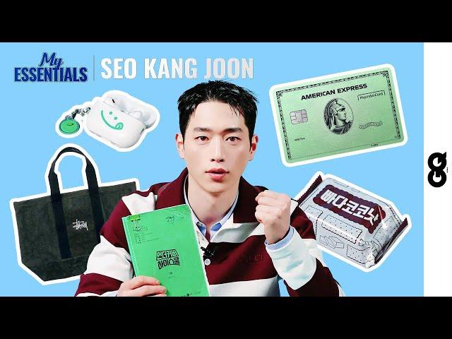 [My Essentials] Seo Kang-jun's Dating Style Through Credit Card Spending Habit