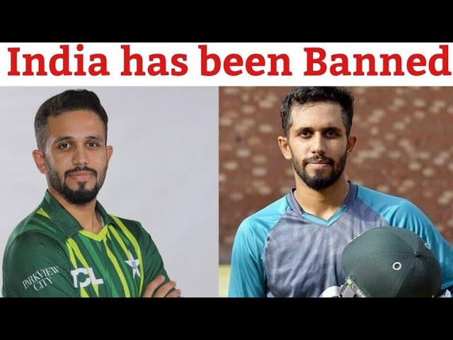 Banned from talking about India : Muhammad Haris