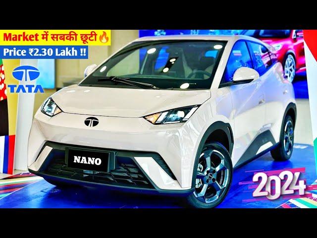 Tata कल होगी Launch New Nano|| 2024 TATA NANO MODEL|| ₹2.61 Lakh Price Booking Open.