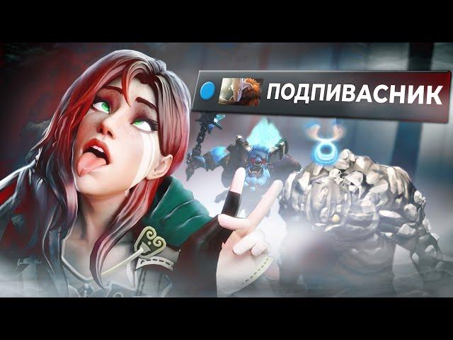 DOTA 2 - ПОДПИВАСНИКИ / СМЕШНАЯ НАРЕЗКА ДОТА 2 WTF, фейлы, баги, приколы