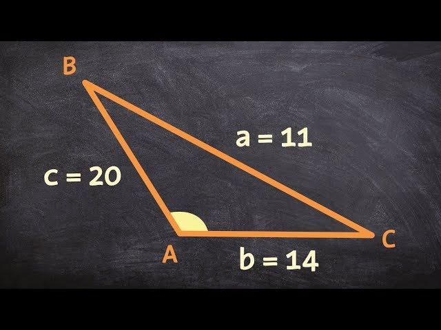 Learn how to solve using the law of cosines