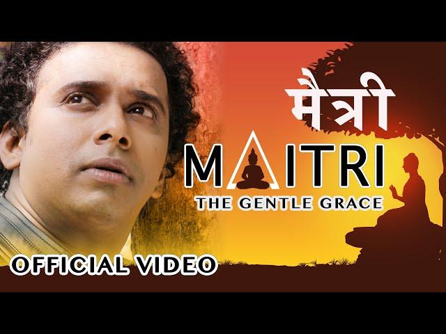 Maitri-The Gentle Grace l Official Video Song l Pawa l Greatest Buddha Meditation Music