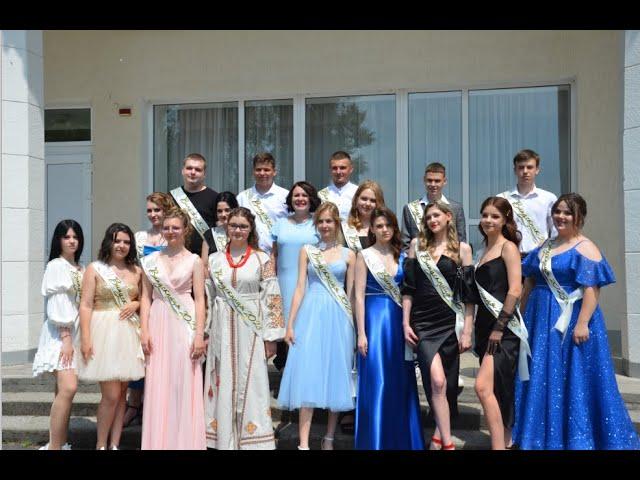 ВИПУСК 2023 І Власівка новини - ВІП(власівський інформаційний портал)