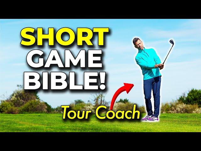 ULTIMATE SHORT GAME GUIDE... WITH TOUR COACH JAMES RIDYARD!