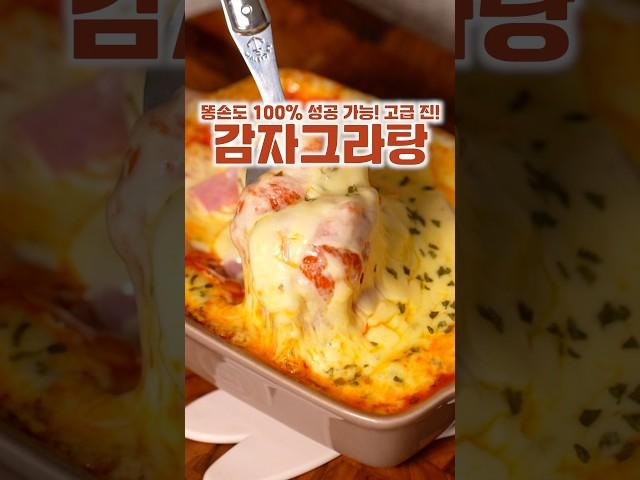 100프로 성공