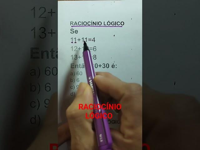 RACIOCÍNIO LÓGICO #matemática #matematicamente #maths
