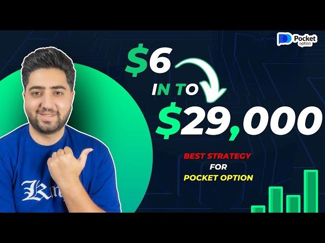  Perfect Strategy For Pocket Option  $6 to $29,000  Live trade #pocketoption #binaryoptions