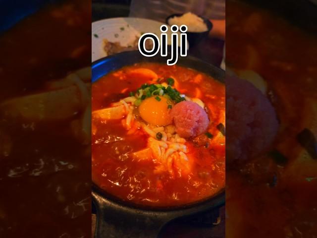 대학로연극 끝나고 무조건 여기 가야 함 #oiji#한뼘사이#shorts