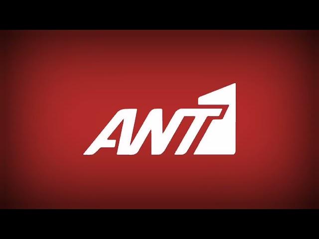 ANT1 cyprus - Red ident (Creation)