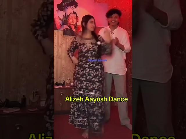 Alizeh Aayush Dance#alizehjamali #aayuzeh #aayujanta #shorts