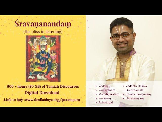 #Upanyasam  #Sri Mahabharatam #Sri Dushyanth Sridhar #Part (14/25)
