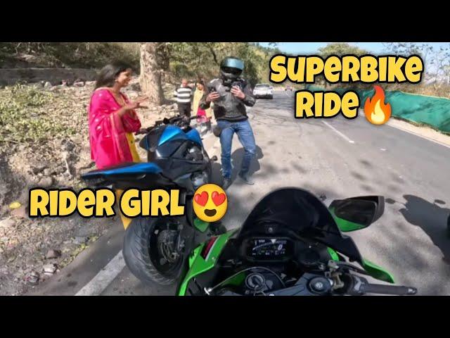 Rendom Rider Girl Mil Gayi  | Superbike Rider  | #vlog