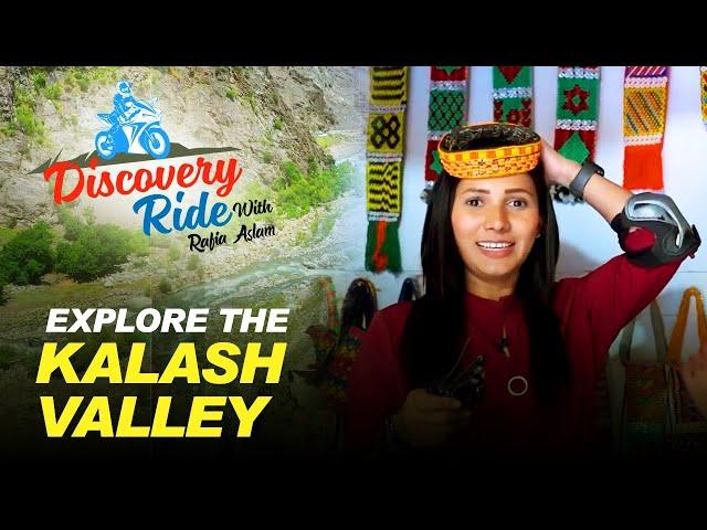 Discover the mysterious and unexplored parts of Kalash Valley with Rafia Aslam | Discovery Ride